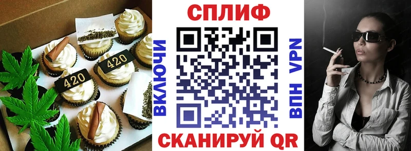 гидра как зайти  купить   Заволжье  Печенье с ТГК конопля 