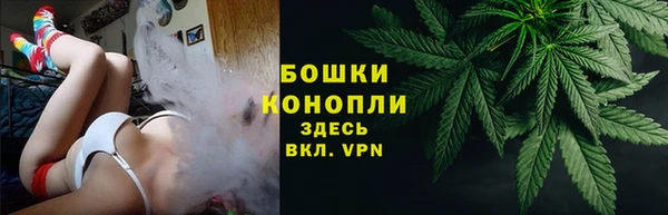 первитин Абаза