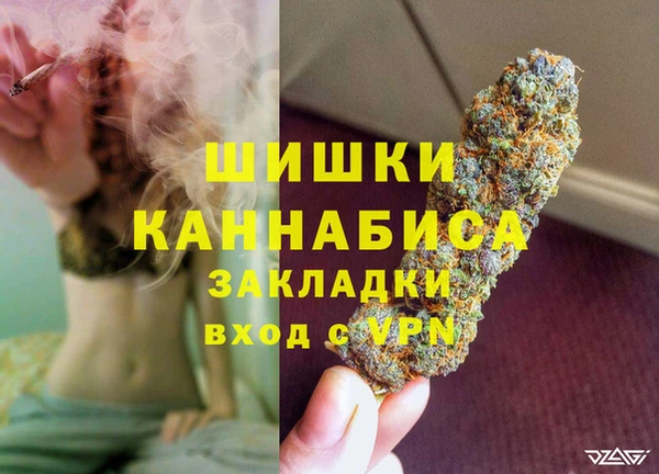 первитин Абаза