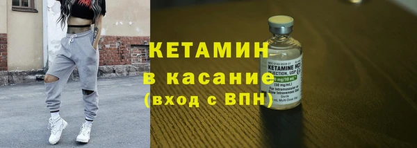 первитин Абаза