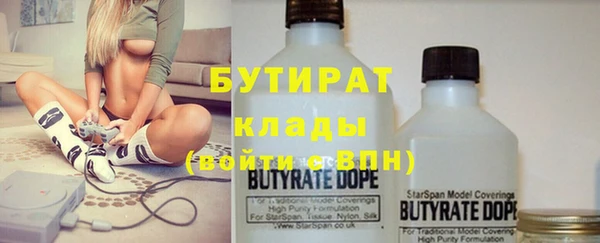 эйфоретик Алзамай