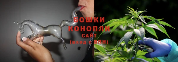 первитин Абаза