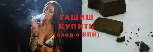 первитин Абаза