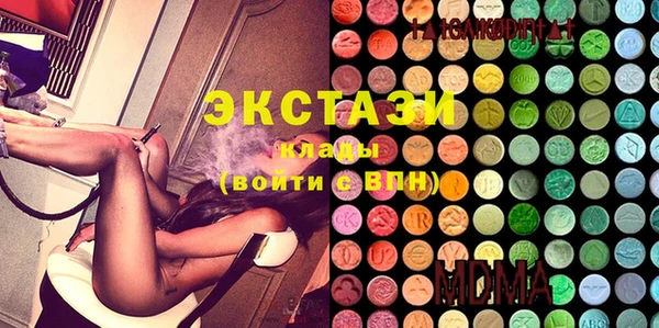 эйфоретик Алзамай