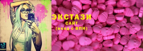 эйфоретик Алзамай