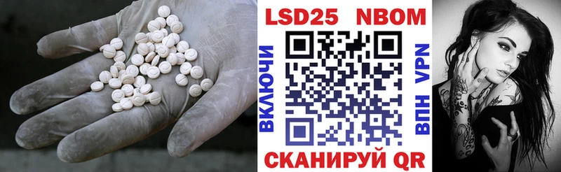 ЛСД экстази ecstasy  Заволжье 